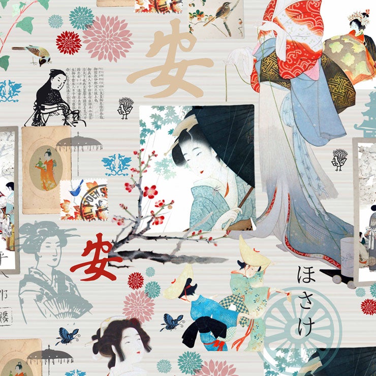 Papel decorado para encuadernación Japonesas - Artpapel